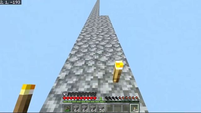 СкайБлок #3 Находка Мечты | Выживание Майнкрафт ПЕ | Бедрок 1.18