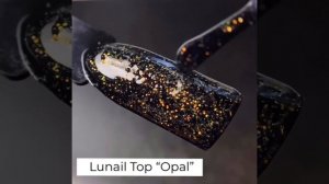 топ Opal