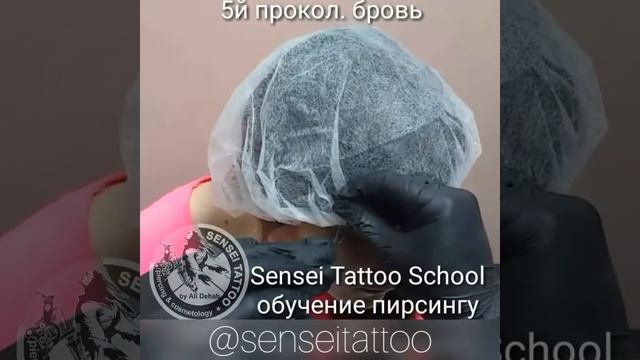 Научиться делать пирсинг, посоветуйте мастера смотреть онлайн