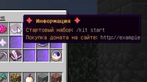 ? НУБСКИЕ СЕРВЕРА В MINECRAFT #15 → САМЫЙ СКУЧНЫЙ СЕРВЕР