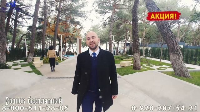 Новогодняя АКЦИЯ от компании НовоСтрой || Купи квартиру - получи подарок! || Геленджик 2018 ❄️❄️