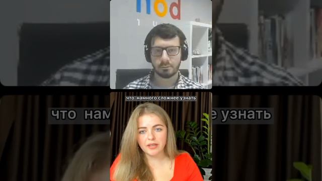 Сколько времени вместе нужно находится, чтобы было ИНТЕРЕСНО ? смотреть онлайн