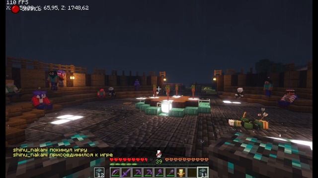 Part of Good | Сезон 2 | Полу-приватный сервер смотреть онлайн