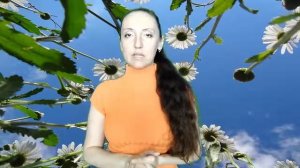 Базилик и его свойства.