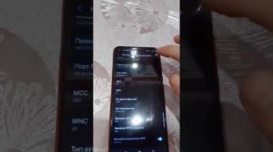 Как сделать интернет на андроиде быстрее и стабильнее.