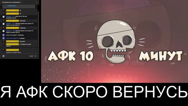 сегодня мы будем играть в всякие игры