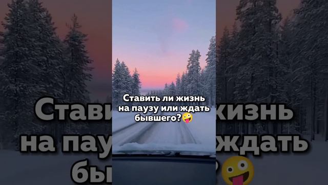 СНОВА R.МЕРКУРИЙ! КАК ПОДГОТОВИТЬСЯ? ЧТО МОЖНО И НЕЛЬЗЯ? #ретромеркурий #коридорзатмений #полнолуни