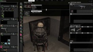 SCUM SRD#21 Кровавый бункер D1 давно такого не было и вот опять, тиммейт поймал две мины:)