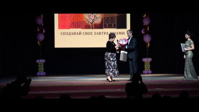 Юбилей школы №11 65 лет. 2019г. смотреть онлайн