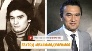 Ўзбек машхурлари талабаликда канака булишган