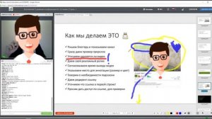 Как правильно купить преролл