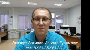 Зачем нужна бесплатная консультация у юриста? Объяснил Ильдар Закиров Эксперт