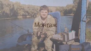 Фидер для начинающих