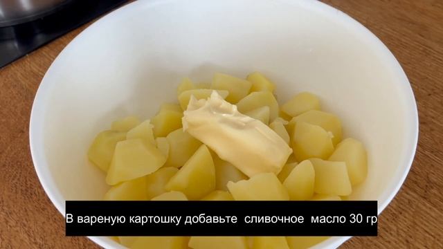 ВКУСНО и СЫТНО❗КАРТОФЕЛЬНАЯ ЗАПЕКАНКА С ФАРШЕМ смотреть онлайн