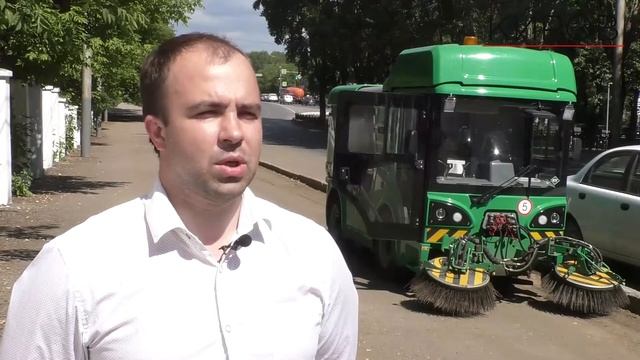 «Гордормостстрой» тестирует новую технику для уборки улиц смотреть онлайн