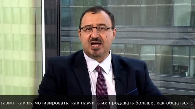 Конференция "Управление магазином 2018" 22-24 августа 2018. смотреть онлайн