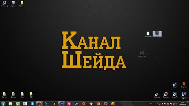 Как установить плагины на photoshop смотреть онлайн