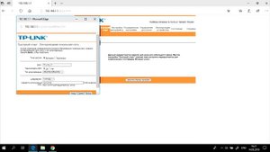 Настройка модема TP Link td W8901n