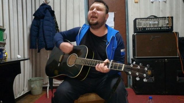 Сектор Газа - Туман. Под гитару смотреть онлайн