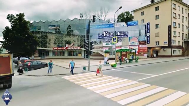 ЕГУ абитуриентам от ДипЛипецк смотреть онлайн