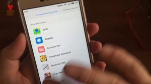 Что делать если не приходят уведомления в MiUi на смартфоне Xiaomi