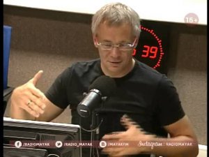 Интервью Антона Епифанова в программе «Доживем до понедельника», радио «Маяк», 08.06.2013