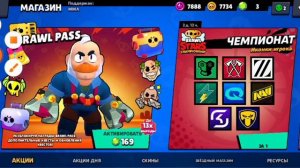 Задонил на плей.рок,меня кинули 😖 Часть1