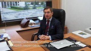 Интервью с Сергеем Георгиевичем Камоловым