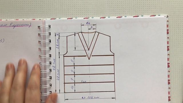 Пуловер оверсайз. Мастер класс. Часть 1 смотреть онлайн