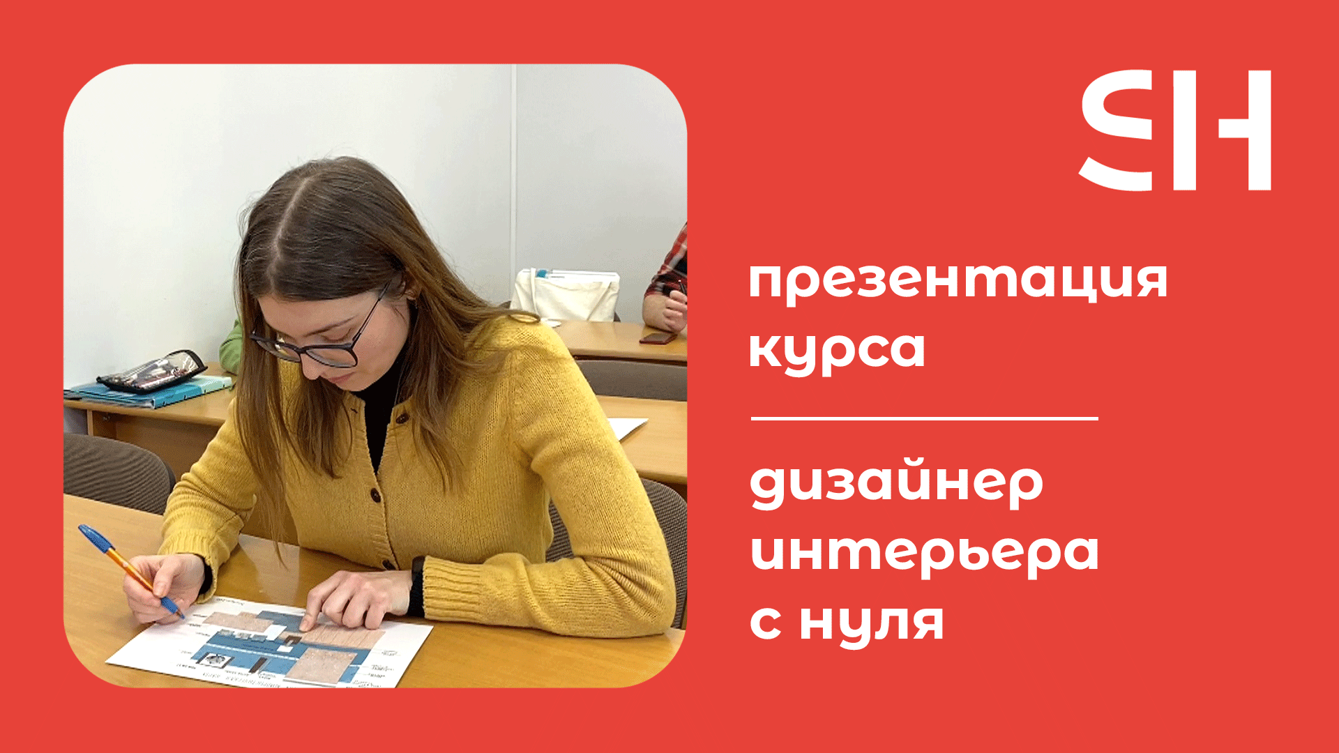 Курсы по презентациям. Ищу директора по размещению рекламы. Работа в Альметьевске вакансии. Работа Шахты свежие вакансии. Работа в Челябинске свежие вакансии.