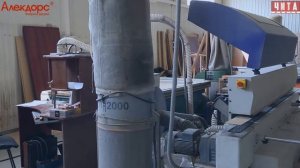 Производство в Забайкалье  Фабрика АЛЕКДОРС  Открой свою дверь!