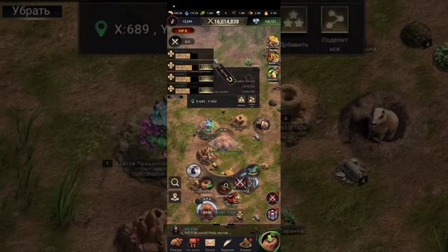 Пятница играем в the ants смотреть онлайн