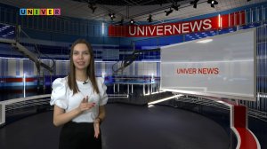 НОВОСТИ КФУ ОТ 24.07.2023