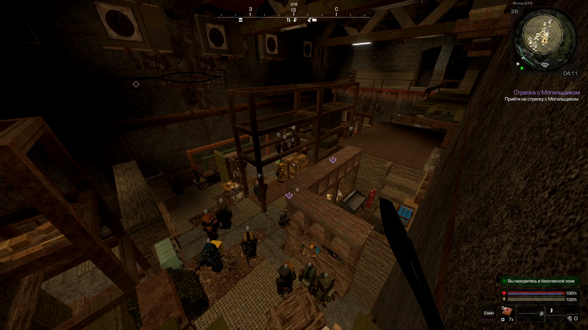 Гоняем в STALCRAFT (Сталкрафт) Часть14 смотреть онлайн