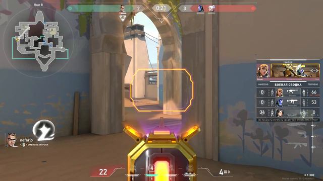 1 ИГРА НА ОЧЕРЕДИ) ПИШИТЕ НОВЫЕ ИГРЫ смотреть онлайн