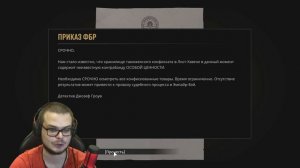 УГНАЛИ ГРУЗОВИК, А ТАМ ОКАЗАЛОСЬ... (MAFIA: Definitive Edition #15)