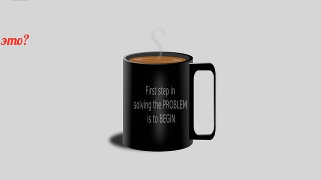 Столовые приборы на немецком немецкий язык в словах #немецкий смотреть онлайн