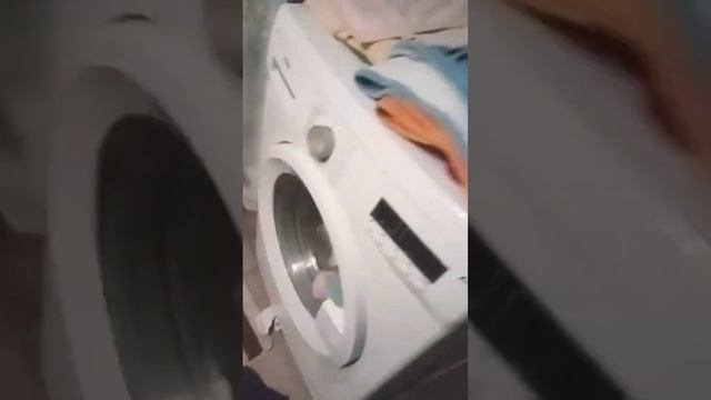 стиралка убежала