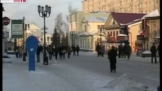 Мошенничество с недвижимостью