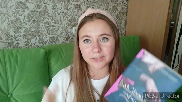 КНИЖНЫЕ ПОКУПКИ || РАСПАКОВКИ, ПОДАРКИ И НОВИНКИ смотреть онлайн