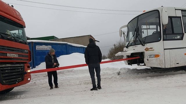 Влог/ Дальнобой пришел на помощь.