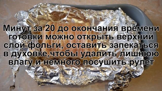 КАК ПРИГОТОВИТЬ РУЛЕТ ИЗ САЛА? Сытный и простой рулет из сала со шкуркой на закуску