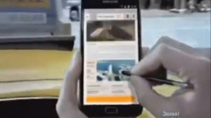 Реклама Samsung note (2012)
