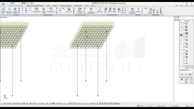 Сваи в ЛИРА-САПР. КЭ-57 и ручной расчет. смотреть онлайн
