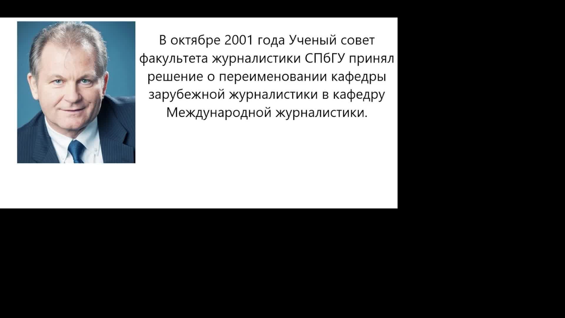 Работы студентов