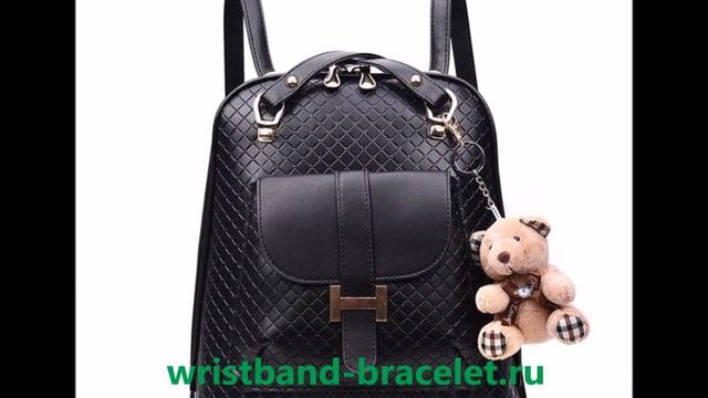 красивые женские рюкзаки смотреть онлайн