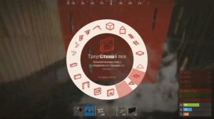Идеальный антирейд дом для соло игрока rust/раст