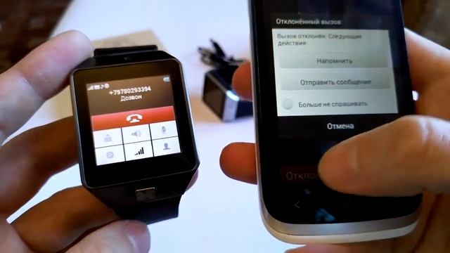 Обзор умных часов Smart Watch DZ09 смотреть онлайн