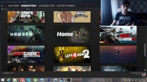 Как установить пиратскую игру в steam