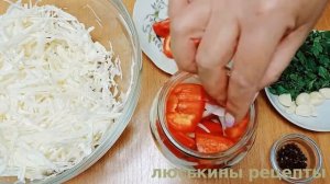 ХРУСТЯЩАЯ КАПУСТА на зиму ПО НОВОМУ ! Мировая закуска из капусты   ПРОСТО пальчи
